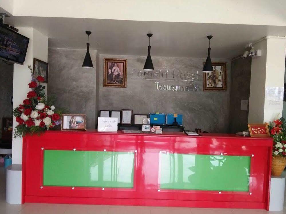 Pornsiri Hotel Sisaket Exterior foto